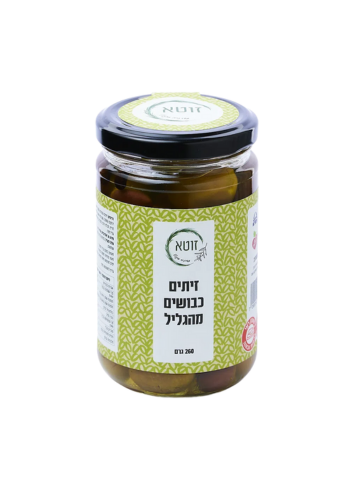 זיתים כבושים מהגליל