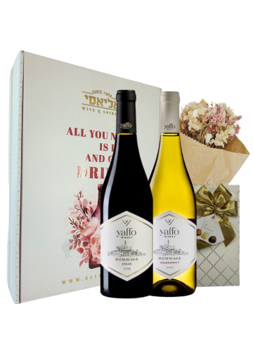 מארז יין מתנה סדרת הומאז'